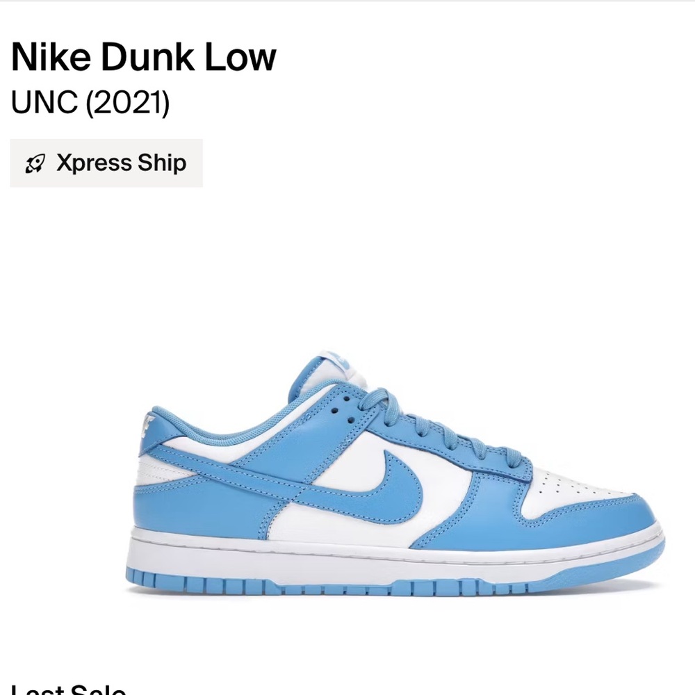 Mike Dunk Lows UNC